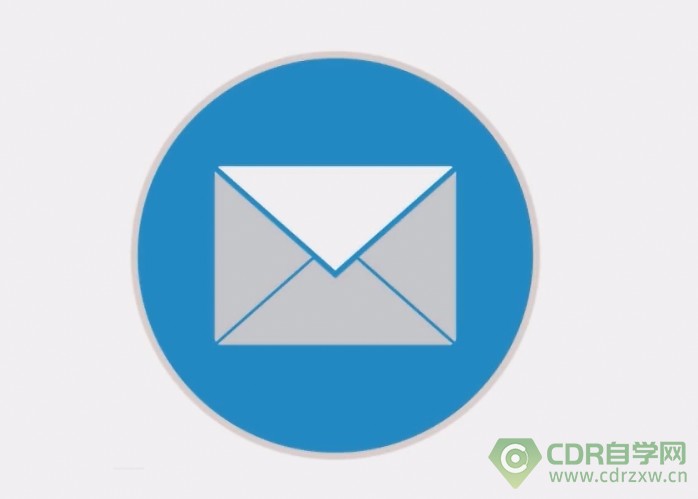 cdr简单绘制设计一个邮件信封图标