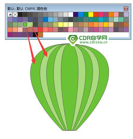 CDR 软件绘制一个绿色热气球实例教程步骤