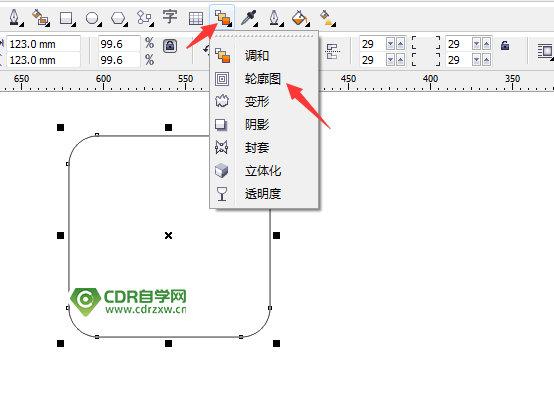 CDR绘制长投影电话矢量图标实例图文教程步骤