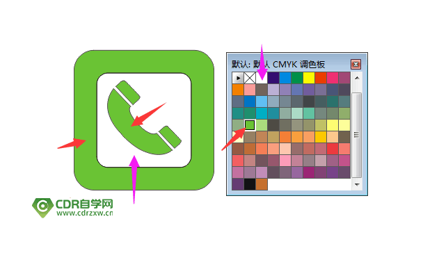 CDR绘制长投影电话矢量图标实例图文教程步骤