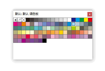 【cdr神操作】CDR颜色选择的小技巧，值得学习